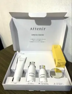 アテニア◎ドレススノーのサムネイル