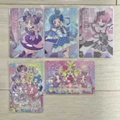 名探偵プリキュア！キラキラカードグミ　まとめ売り