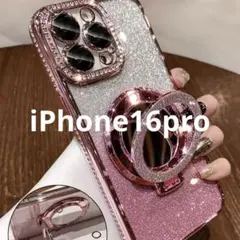 iPhone16pro ケース MagSafe対応 ラメ