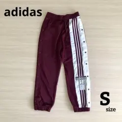 adidas アディダス　アディブレイク　トラックパンツ　ジャージ　ダンス　S