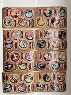 鬼滅の刃　シール