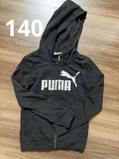 値下げ140 PUMA パーカー　普段着に！