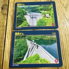 Item thumbnail for item 8c4c449d-45da-4d8c-8d84-53258946d2d3