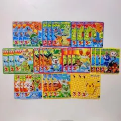 ポケモンチャンネル ナイスカード 9枚 まとめ売り ピチュー ロコン