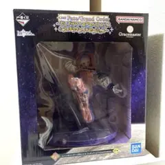 2026年最新】fate B賞の人気アイテム - メルカリ