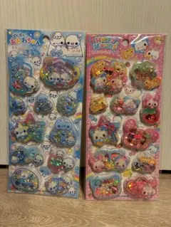 ゆ*◁様 スパンコールパーティ　あわわちゃん　ハッピーマーチ　2セット