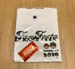 【新品未使用】コブクロ ファンフェスタ 2010 Tシャツ S 白 缶バッジ付のサムネイル