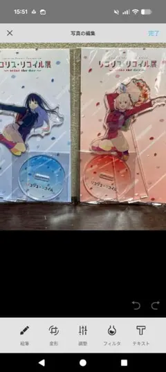 リコリスリコイル展　リコリコ展　錦木千束 井上たきな　アクリルスタンド