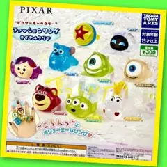 【ガチャ】ピクサーキャラクター ファッションリング ロイヤルクリア 全9種