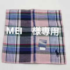 Item thumbnail for item fca642a2-e111-487d-b905-cf75853011dd