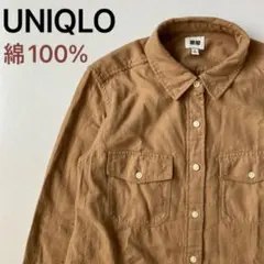 【中古品】 UNIQLO ユニクロ 綿100%シャツ ベージュ【Sサイズ】