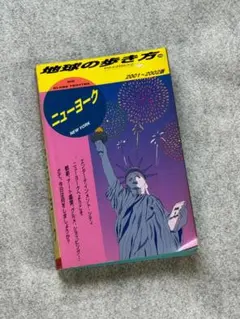 Item thumbnail for item 23c5b8d6-1c69-407f-b7c7-ea465d2009b9