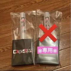 パラライ　ペンライト