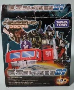 トランスフォーマー C-71 プロテクトボット ホットスポット タカラ