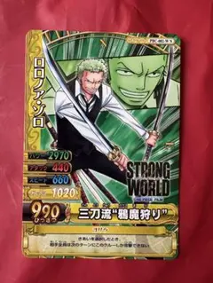 ワンピーベリーマッチダブル ONE PIECE ロロノア・ゾロ - メルカリ