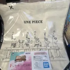 ワンピース 一番くじ ドラマティックメモリーズ F賞 トートバッグ