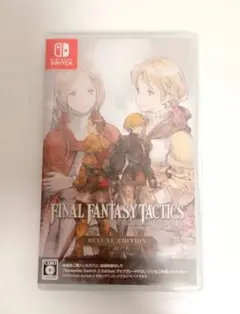 ファイナルファンタジー タクティクス　購入特典(DLコンテンツ)付　Switch