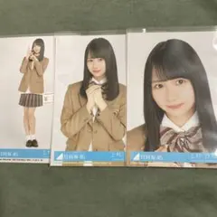 みょん様 リクエスト 3点 まとめ商品