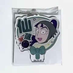 たかはし 秦中 歌川 アクキー カワセルくじ 妖怪学校の先生はじめまし