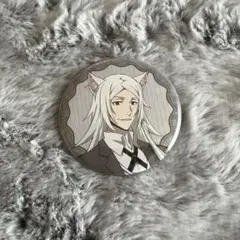 2025年最新】澁澤 缶バッジの人気アイテム - メルカリ