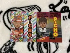 P-CHO 千社札 バースデー セット