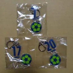 湘南ベルマーレ アクリルキーホルダー 3個セット