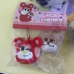 Riize ポップアップ 　ショウタロウ　中国限定 上海　中華