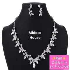 新品　馬目型 ラインストーン ネックレス ２点セット　結婚式 披露宴 ブライダル