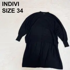 インディヴィ　フィッシュテールニット　トップス　シンプル　無地　長袖（633）