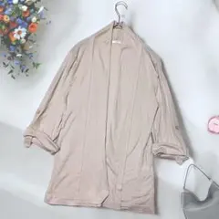《GLACIER》 サマーカーディガン M ベージュ ロールアップ ボタンレスのサムネイル