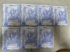 ルフィ　プロモ　P-043 週刊少年ジャンプ　付録　ワンピースカード 未開封のサムネイル