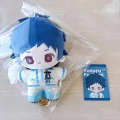 伏見弓弦 ぬいぐるみ TRIP 中国のサムネイル
