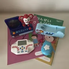 チャレンジ１年生セット