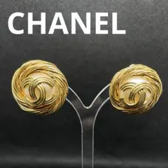 CHANEL イヤリング　ココマーク　CCマーク　パール　earring