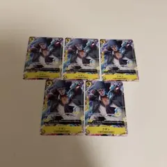 Vジャンプ　7月号　付録　 ワンピースカード　クザン　プロモカード　5枚セットのサムネイル
