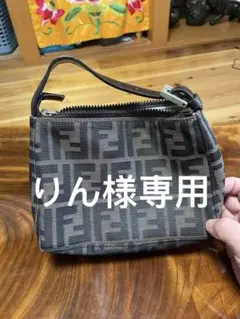 FENDI ズッキーノ柄 ハンドバッグ ポーチ ブラウン イタリア製 - メルカリ