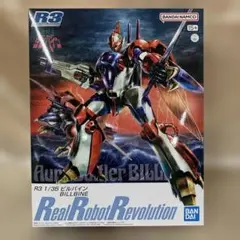 2026年最新】ビルバインの人気アイテム - メルカリ