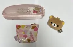 リラックマ　3点セット