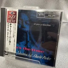 CHARLIE PARKER NOW'S THE TIME CD