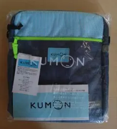 【新品未使用】 KUMON ネイビー バッグ ストライプ