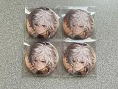 叢雲カゲツ　バースデー　缶バッジ　③