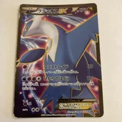 2025年最新】ポケモンカードsrの人気アイテム - メルカリ