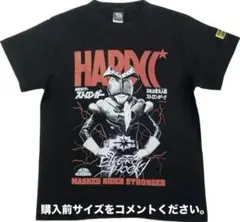 仮面ライダー Tシャツ