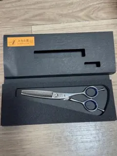 みほ（ハンドメイド）さま専用◯左◯左用◯コバルトブレンディング