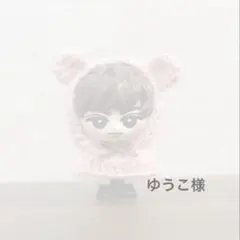 【ゆうこ様専用】すのチルソフビ用ポンチョ