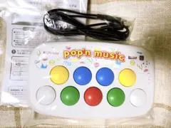 2026年最新】ポップンミュージック コントローラーの人気アイテム