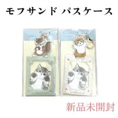 Item thumbnail for item b4e74f24-2aa2-407f-8c84-f9e4b763a29f