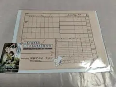 最終楽章 響け！ユーフォニアム キービジュアルミニ原画セット