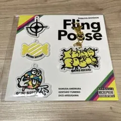 ヒプマイ シブヤ Fling Posse ワッペンキーホルダーセット