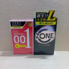 オカモト 001 Lサイズ ZONE Lサイズ セットのサムネイル